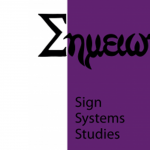 Sign-system-studies-dec