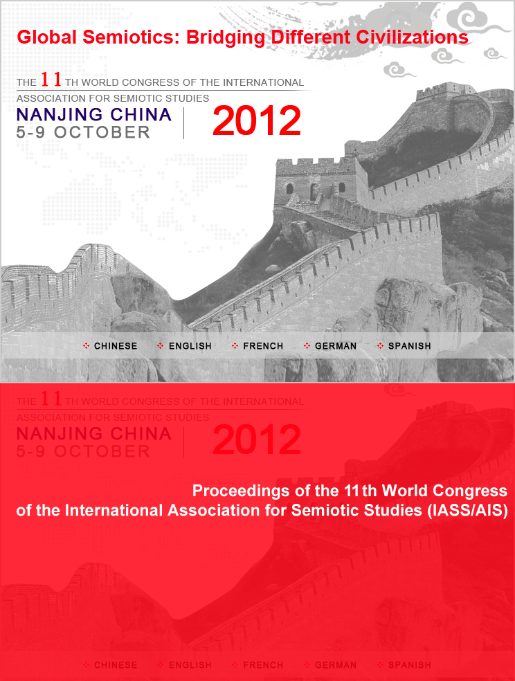 Proceedings 2012 PDF book