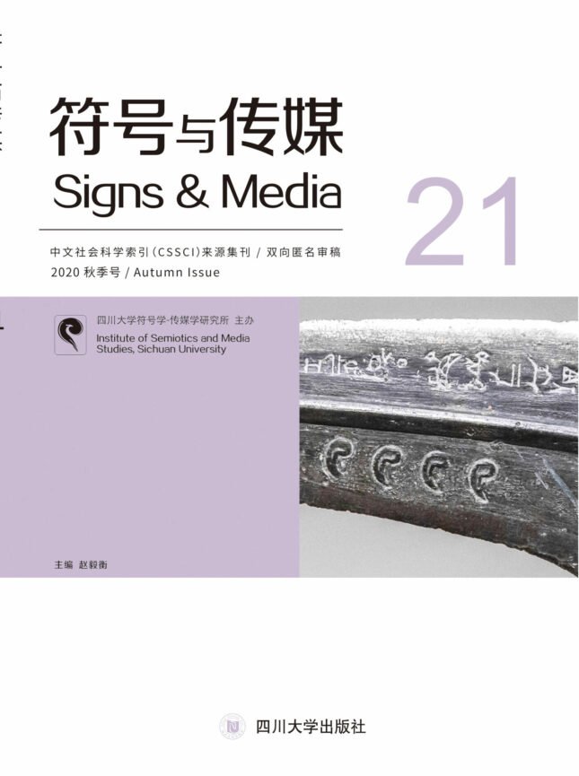 d26b510b808aa15eb12ee4c06a36ea07