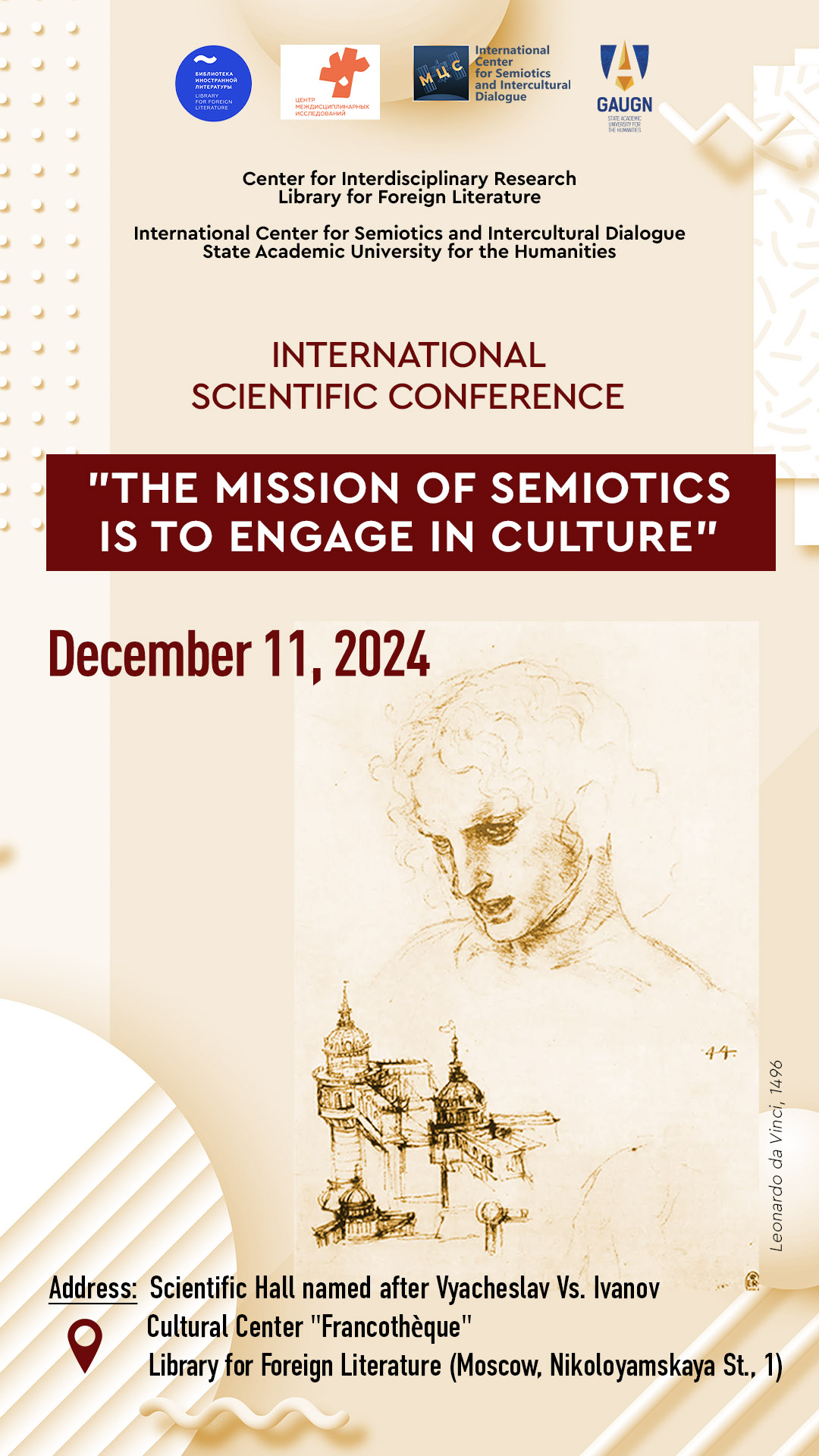 INTERNATIONAL SCIENTIFIC CONFERENCE – “THE MISSION OF SEMIOTICS IS TO ENGAGE IN CULTURE”